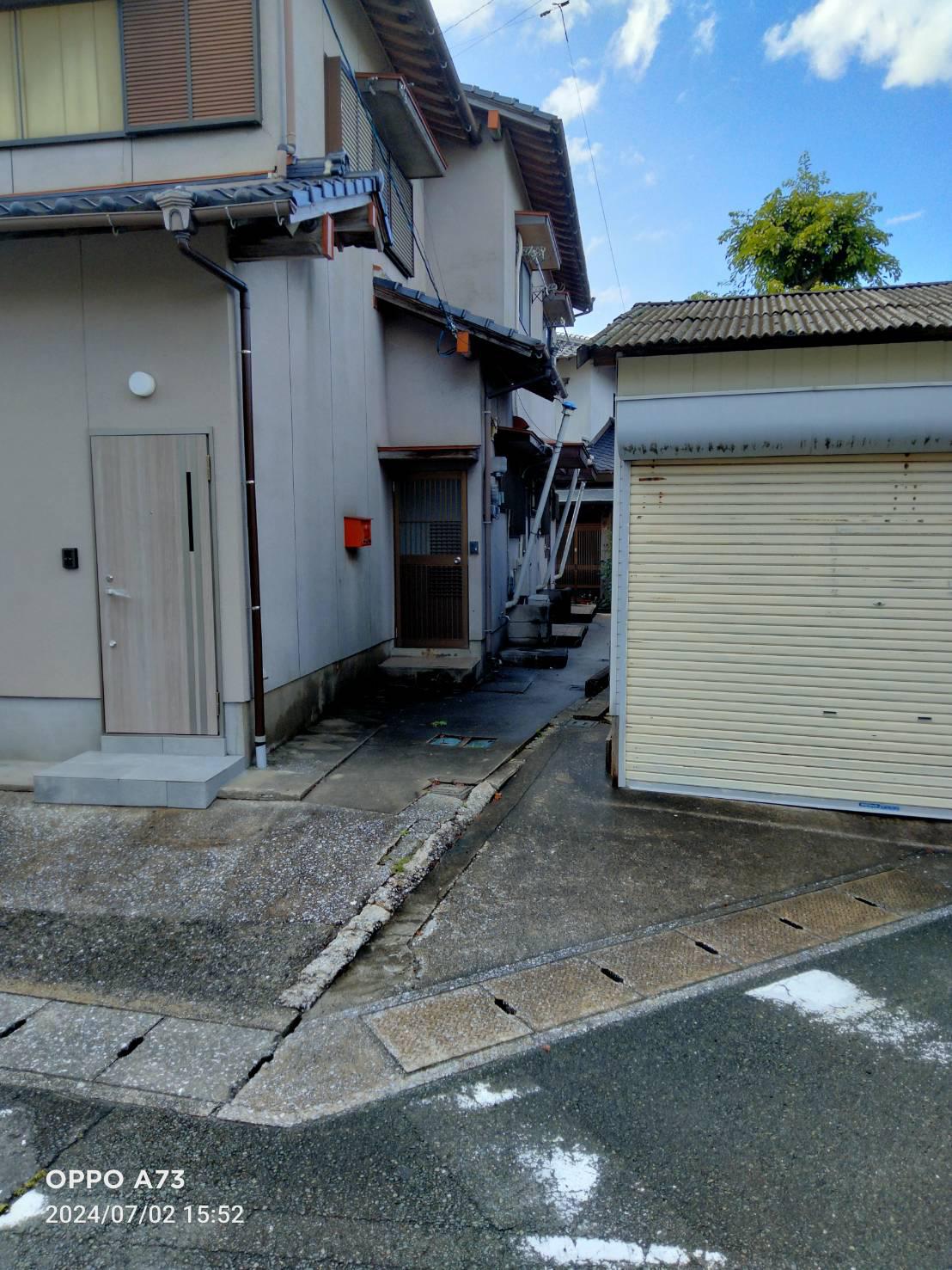 キクチアパート