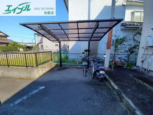 シュガーヒル