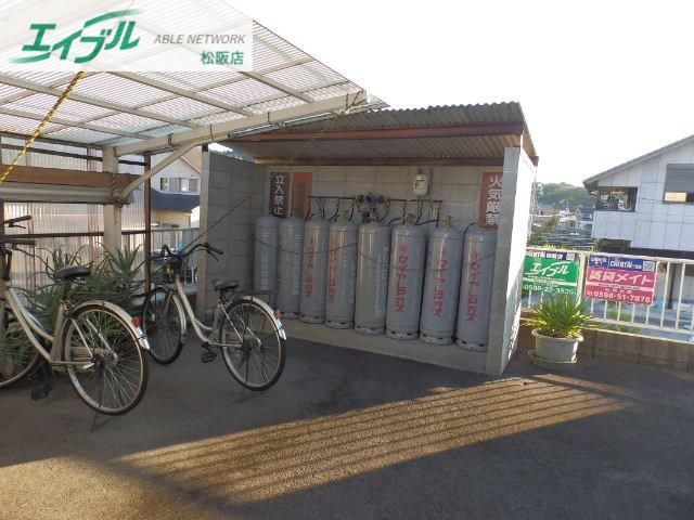 ロイヤルふじ A棟