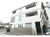 SAKURA TERRACE