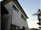 スカイハウス