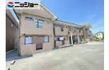 セピアガーデン