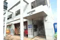 ハピネス
