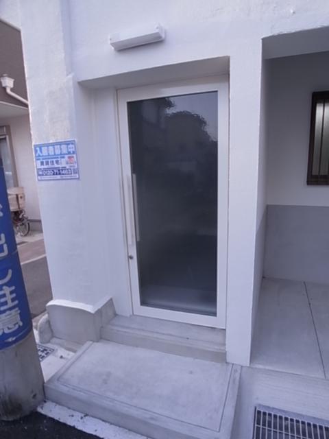 深田マンション