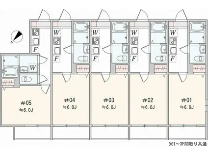 アザーレ・キュリオス宮崎台(1K/3階)の間取り写真