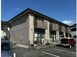 ジュネス谷川