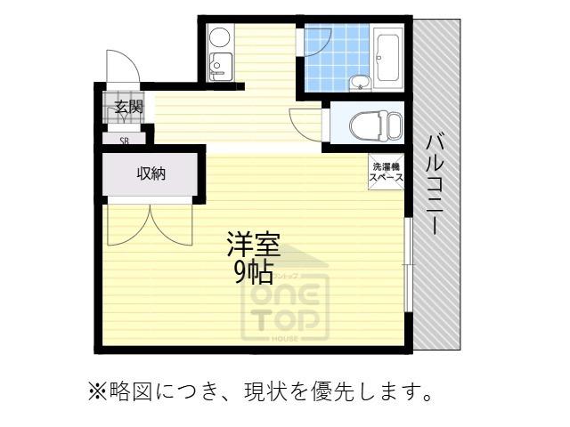 リバーオータム(1K/3階)の間取り写真