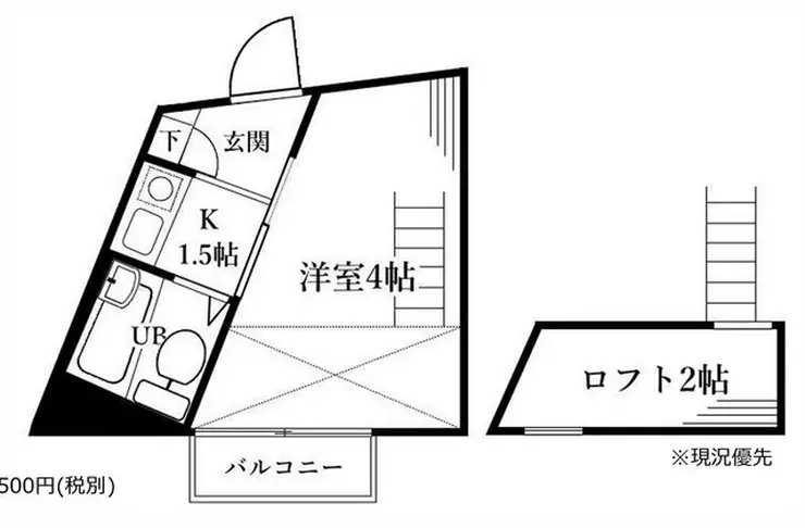 アヴァンセ宿河原 2階階 間取り