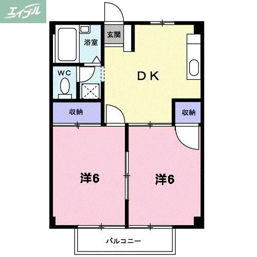 シティハイツグリーンA棟(2DK/2階)の間取り写真