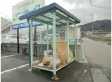 SURPLUS TWOサンライズ石川