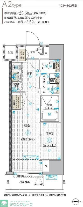 ブライズ亀有(1K/3階)の間取り写真