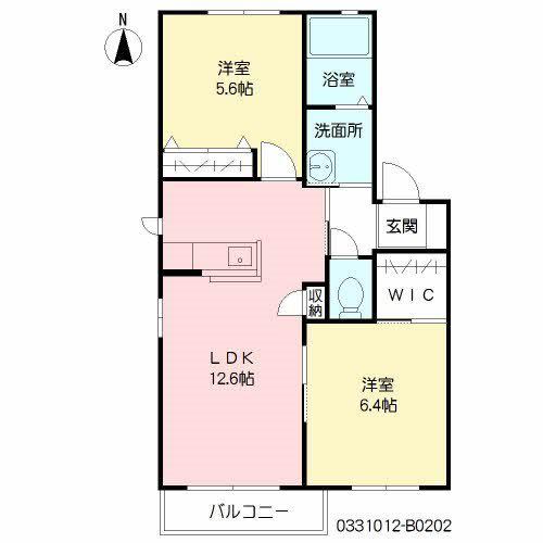 ヴィサージュ本城 B棟(2LDK/1階)の間取り写真