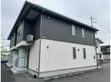 シャーメゾン大沢川原