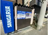 デイグラン大阪城イースト