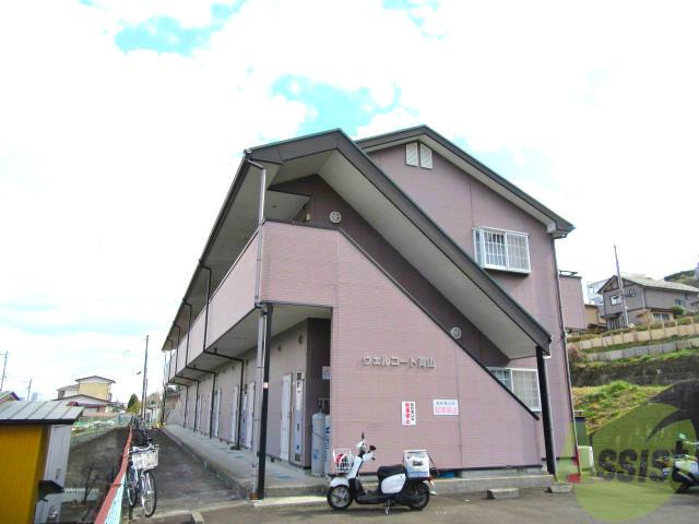 ウェルコート青山