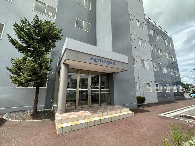 AVANT GARDEIII