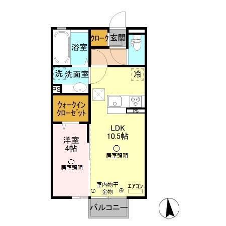 クレール・シェル(1LDK/1階)の間取り写真