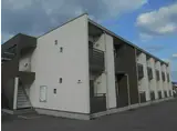 阿武隈急行 卸町駅(福島) 徒歩8分 2階建 築10年