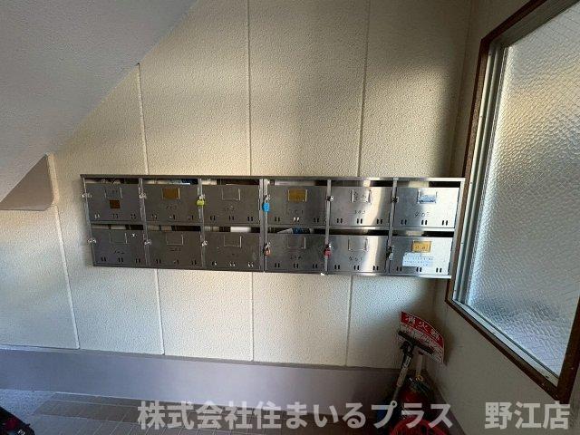 マンション・コスモ