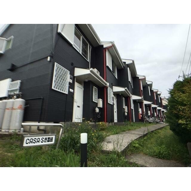 カーサS壱番館