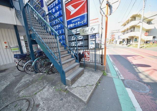 エクセルピア戸塚