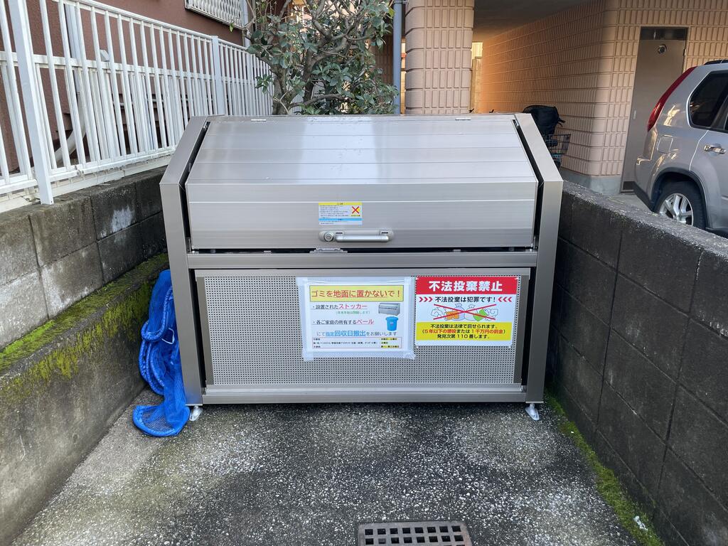 グレイス・ユーティ