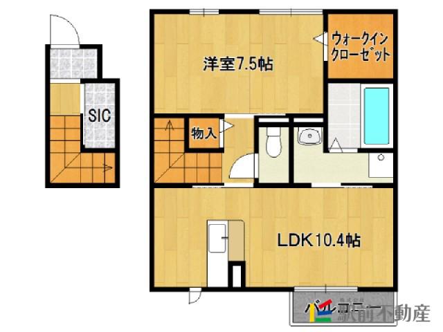 宮の杜A棟(1LDK/2階)の間取り写真