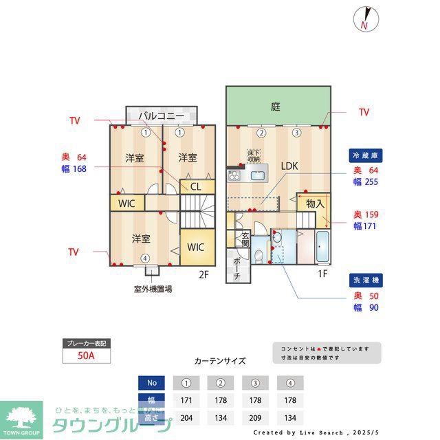 グローリアM(3LDK/1階)の間取り写真