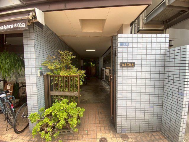 A.S.Tビル