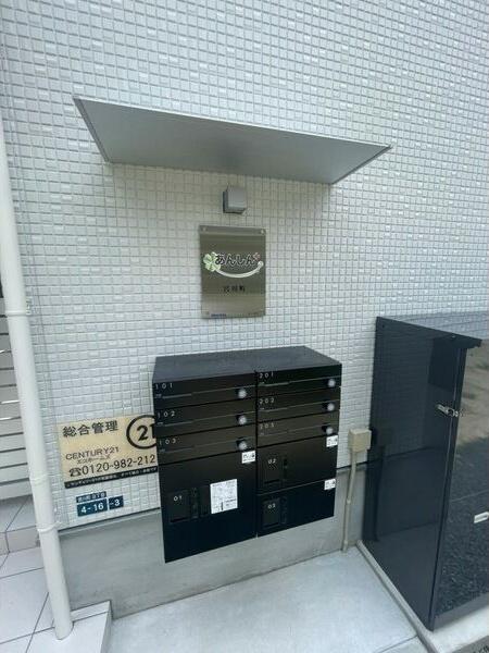 あんしん宮川町08-3006