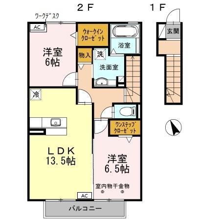 AZ I B(2LDK/2階)の間取り写真