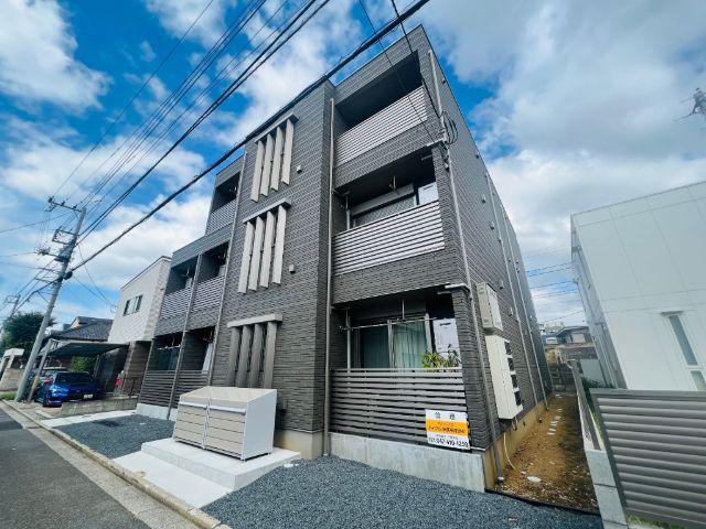 エキューム登戸