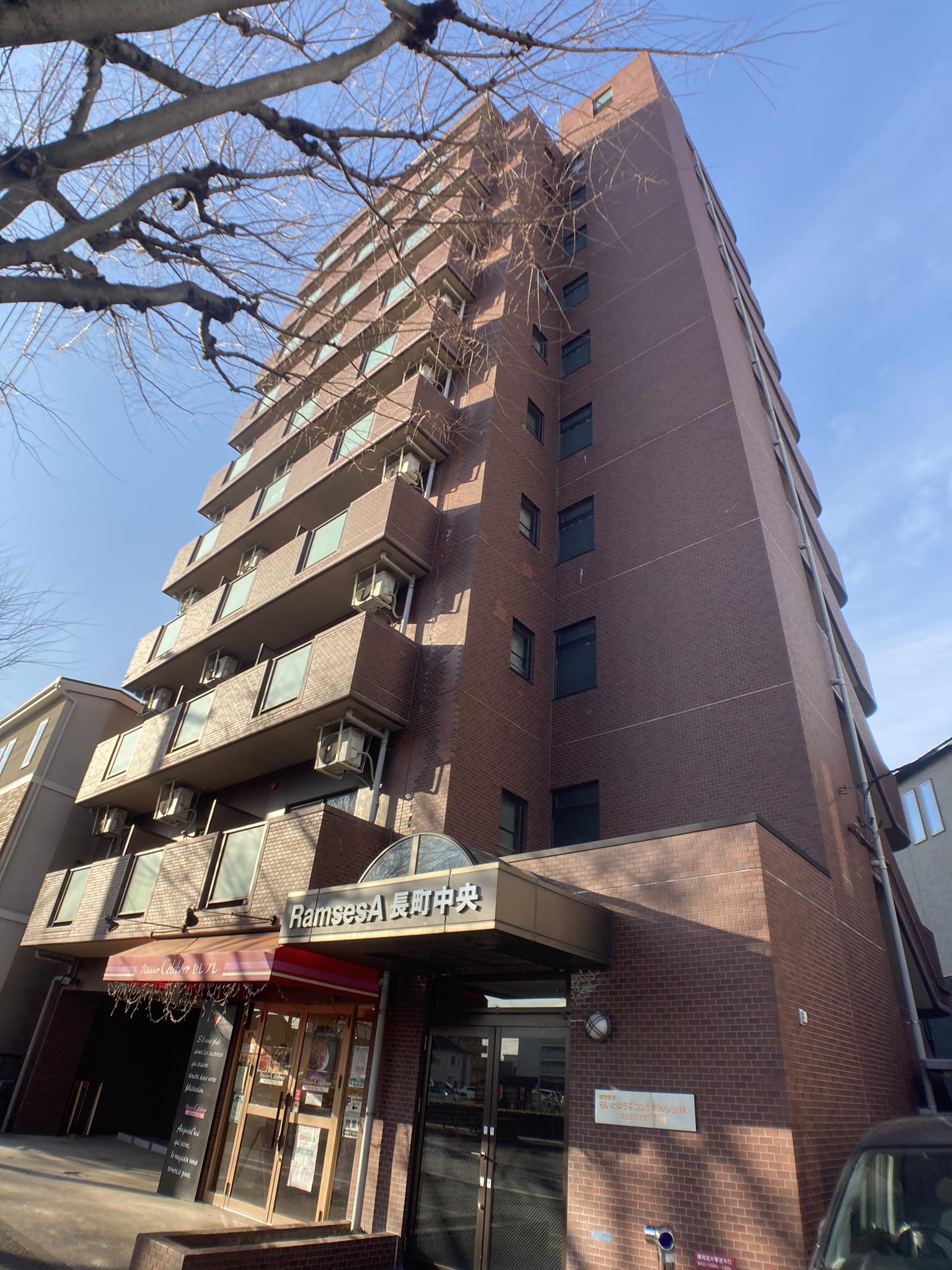 RAMSESA長町中央(1K/5階)
