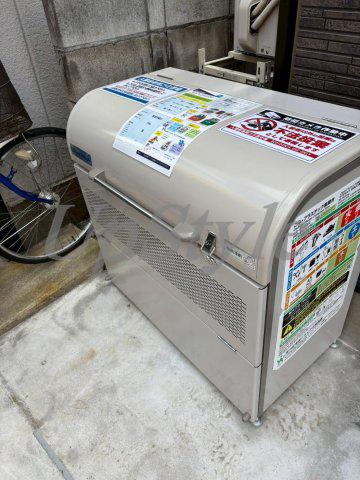 ボアソルテ町屋2丁目