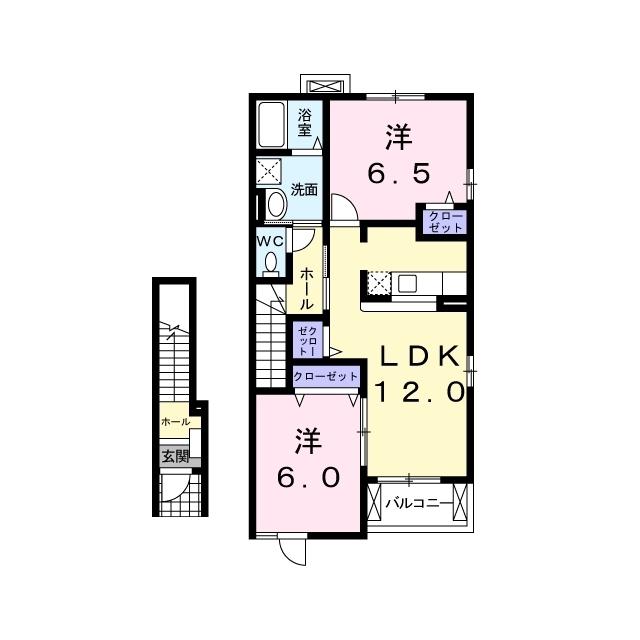 エーデルハイムツバサA(2LDK/2階)の間取り写真