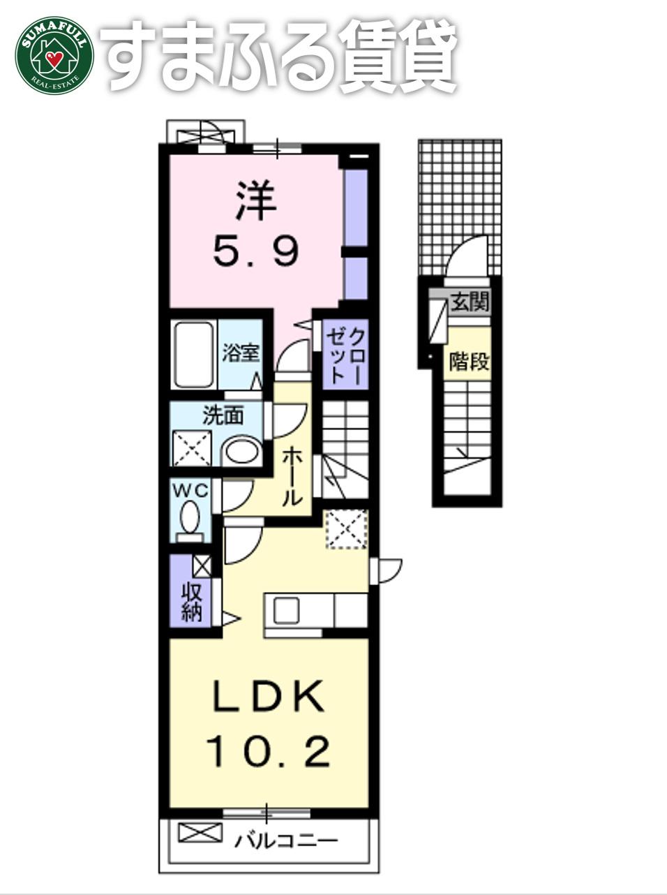 プラシード西岡崎(1LDK/2階)の間取り写真