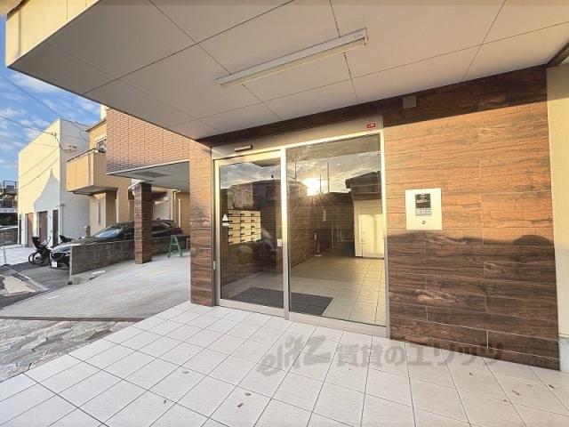 グレートヒルズ6番館
