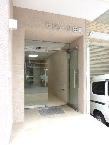 セジュール田町
