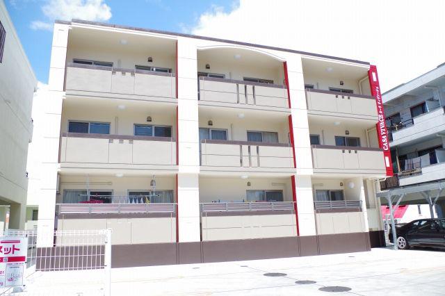 CASA VIVACE