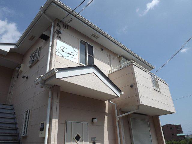 ユーソレイユ