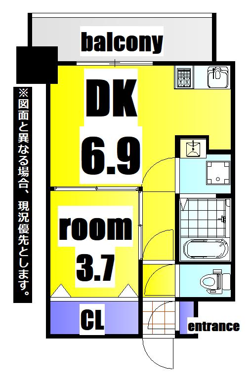 NO.63 ORIENT CAPITAL TOWER(1DK/6階)の間取り写真