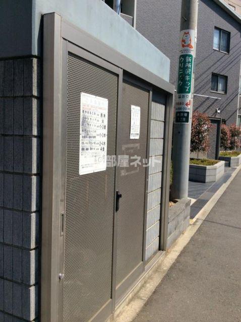 アルチェ