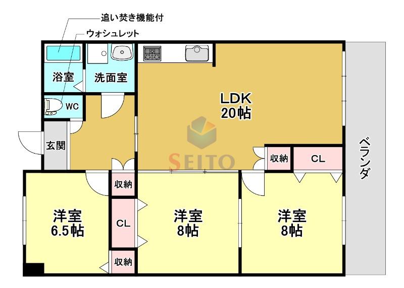 緑地ロイヤルハイツII(3LDK/3階)の間取り写真