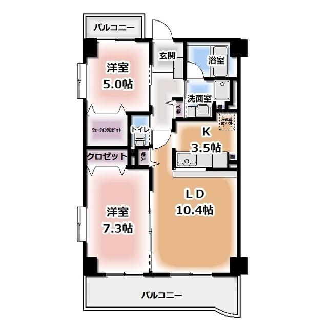 ロイヤルコンフォートマンション(2LDK/5階)の間取り写真