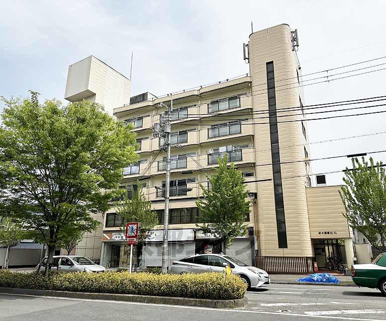 紀之国屋ビル