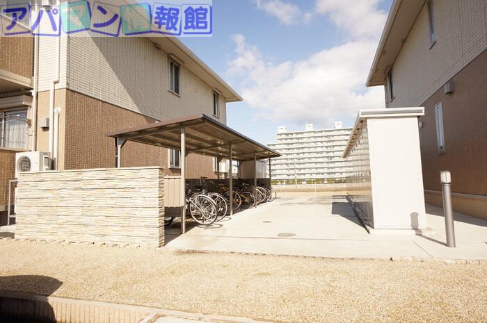 なごみA