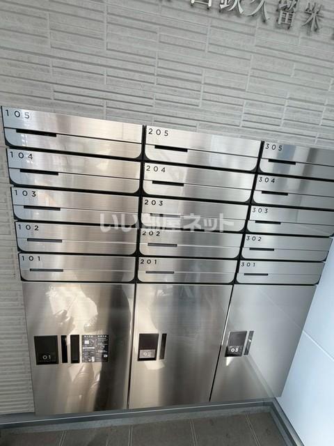 CHERIM西鉄久留米IV