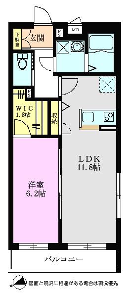 グランドールII(1LDK/1階)の間取り写真