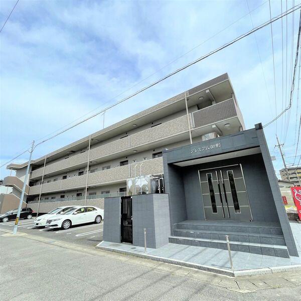 プレミアム御影