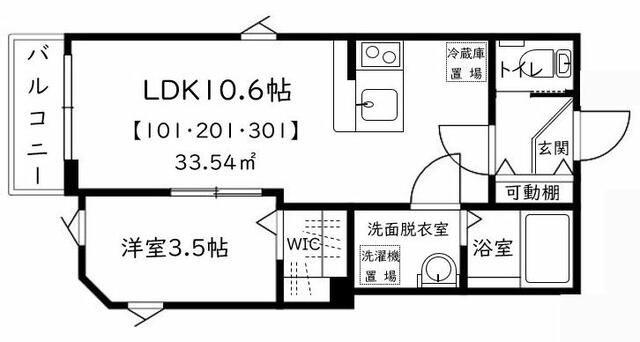 F-STAGE UWAMACHI I(1LDK/2階)の間取り写真